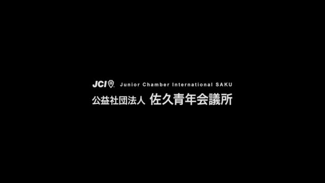 #02 クレジット